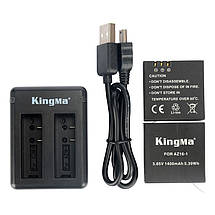 Комплект: Зарядний пристрій на два акумулятори AZ16-1 для Xiaomi YI 4K + 2 акумулятори AZ16-1 KingMa, фото 5