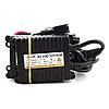 Комплект ксенону SOLAR H4 5000K 35W Ballast Wire 4450, фото 4