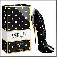 Carolina Herrera Good Girl Dot Drama парфюмированная вода 80 ml. (Каролина Эррера Гуд Герл Дот Драма)