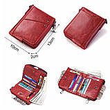 Гаманець портмоне шкіряний жіночий. Гаманець із натуральної шкіри (червоний), фото 5