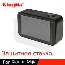 Захисне скло на дисплей для Xiaomi MiJia 4k, фото 2