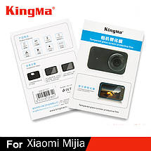 Захисне скло на дисплей для Xiaomi MiJia 4k, фото 3