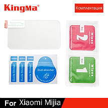 Захисне скло на дисплей для Xiaomi MiJia 4k, фото 5
