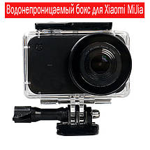 Комплект аксесуарів для Xiaomi MiJia 10 в 1, фото 4