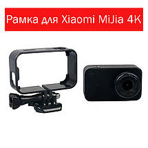 Комплект аксесуарів для Xiaomi MiJia 10 в 1, фото 5