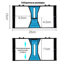 Клітка для смартфона, фото 3