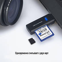 Картридер Kingma (Card Reader) USB 3.0 and TF/SD Card Reader, фото 4