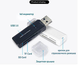 Картридер Kingma (Card Reader) USB 3.0 and TF/SD Card Reader, фото 6