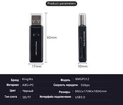 Картрідер Kingma (Card Reader) USB 3.0 and TF/SD Card Reader, фото 3