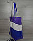 Сумка Гумка синіх відтінків, фото 2