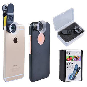 Макролінза для телефона (об'єктив) на 12X/24X Apexel з оптичного скла