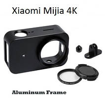 Металева рамка для Xiaomi Mijia 4K (Aluminum Frame), фото 2