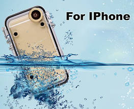 Водонепроникний протиударний чохол для iphone 5/6s/6 plus з ширококутної лінз, фото 2