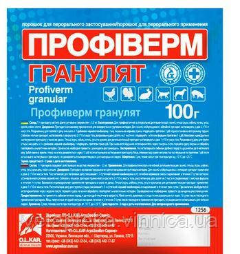 Профіверм гранулят 0.35%, 100г, фото 1