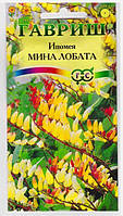 Насіння Міні лобату, іпомея, 0.5 г