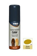 Крем-фарба вохра для замші та нубуку Trg Nubuck Color, 75 мл