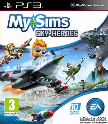 Гра для ігрової консолі PlayStation 3, MySims: SkyHeroes (БУ), фото 2