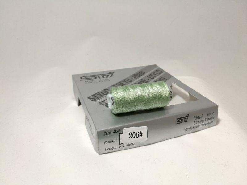 Нитки швейні №206 10шт
