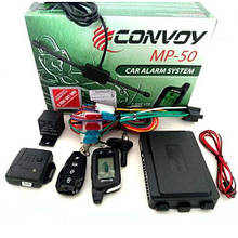 Двостороння автосигналізація Convoy MP-50 LCD