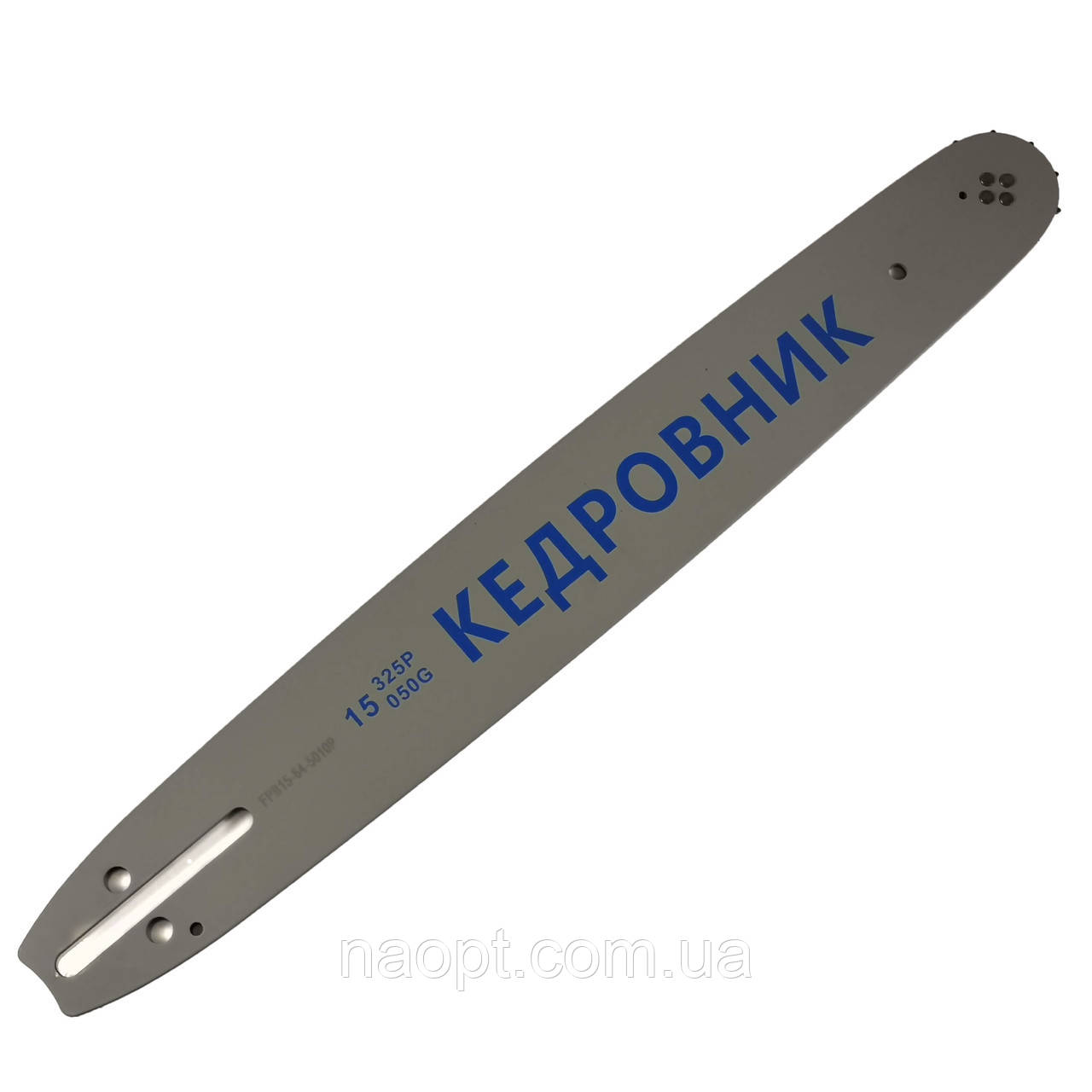 Шина бензопірли Husqvarna 38 см 15 х 0,325 х 1,3 (64Т) Кедровник