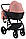 Дитяча коляска 2 в 1 Bair Mirello M-02/30, фото 3