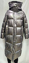 Пальто жіноче зимове, довга срібляста з флуоресцентними вставками
