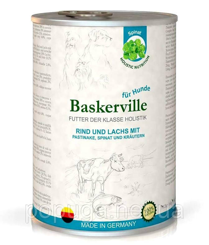 Baskerville Holistic Яловичина та лосось з пастернаком, шпинатом консерви для собак, 400 г