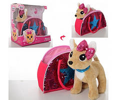 Інтерактивний гламурний песик Кікі в модній сумочці, звук (українська мова)