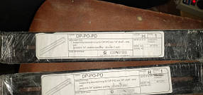 Кронштейн опорний CONTEG DP-PO-PD 298 мм 1U No 9061201