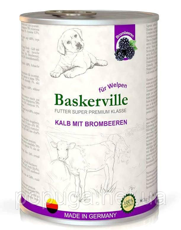 Baskerville Телятина з ожиною консерви для цуценят, 400 г