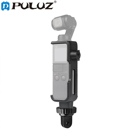 Рамка Puluz для DJI OSMO Pocket, фото 3