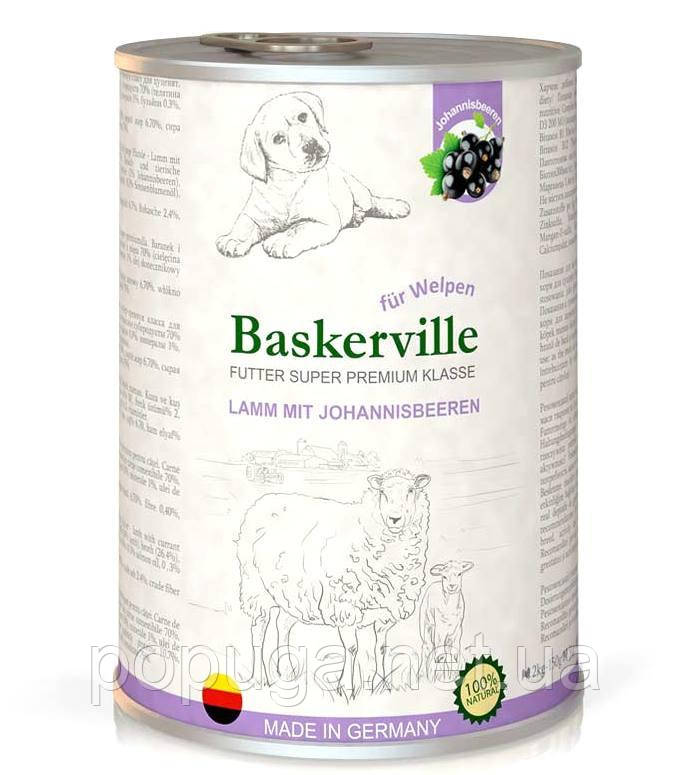 Baskerville Ягня зі смородиною консерви для цуценят, 400 г