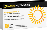 Bronze Activator - Капсулы для загара (Бронз Активатор) daymart