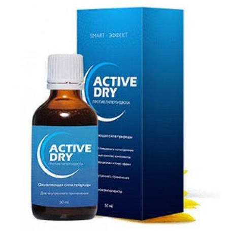 Active dry – Концентрат проти гіпергідрозу (пітливості) (Актив Драй), фото 1