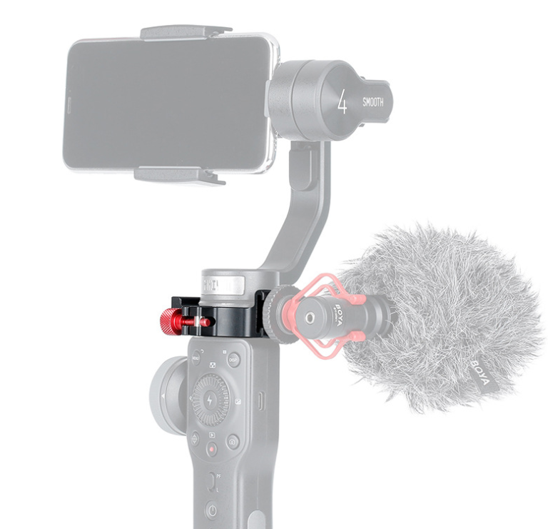 Кріплення Ulanzi холодний башмак, 1/4 дюйма для Zhiyun Smooth 4