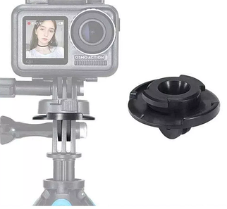 Швидкознімний перехідник для кріплення DJI OSMO Action U16 Ulanzi