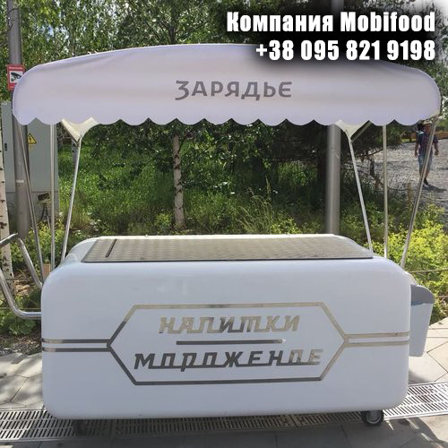 Візок вітрина для продажу морозива "Рітро"., фото 1