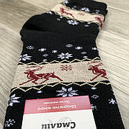Шкарпетки жіночі махрові х/б Смалій, 23-25 розмір, малюнок 73 - Норвезька візерунок, чорно-бежеві, фото 2