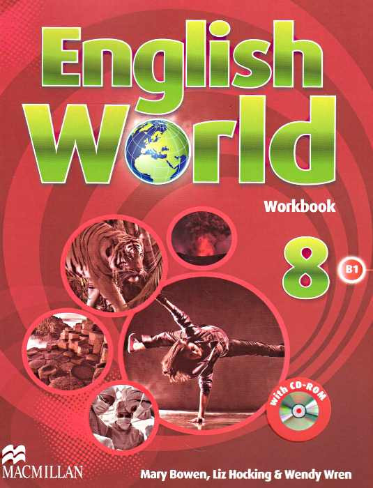 Зошит English World 8 Workbook Pack