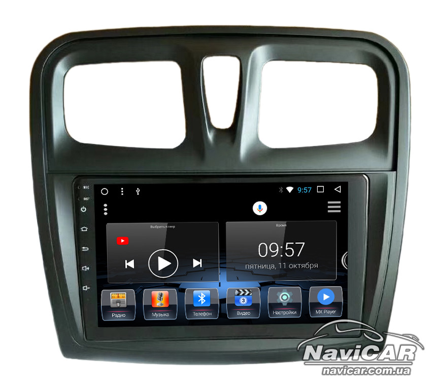 Штатна магнітола для Renault Logan Sandero 2012-2019 на Android