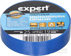 Ізострічка Expert Power ПВХ 0,13x19 мм 25 м синя ПВХ