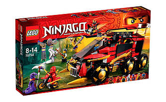 Lego Ninjago 70750 NINJA DB X
