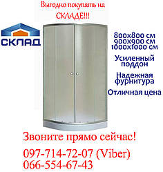 Душова кабіна Sansa S 90/15 90х90 см, напівкруг, низький піддон.