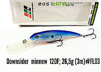 Воблер EOS Downsinder minnow 120F