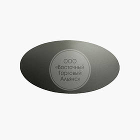 Підкладка під торт — Чорна — Ø28 см