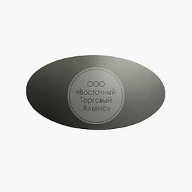 Підкладка під торт — Чорна — Ø30 см