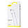 Кабель USB Baseus Mini Type-C 3A 1m, White (CATSW-02), фото 3