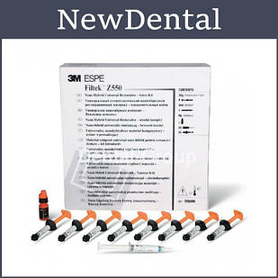 Філтек (Filtek Z550) набір 8 шприців