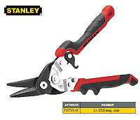 Ножници по металлу STANLEY FatMax L=250 мм левие FMHT73755-0