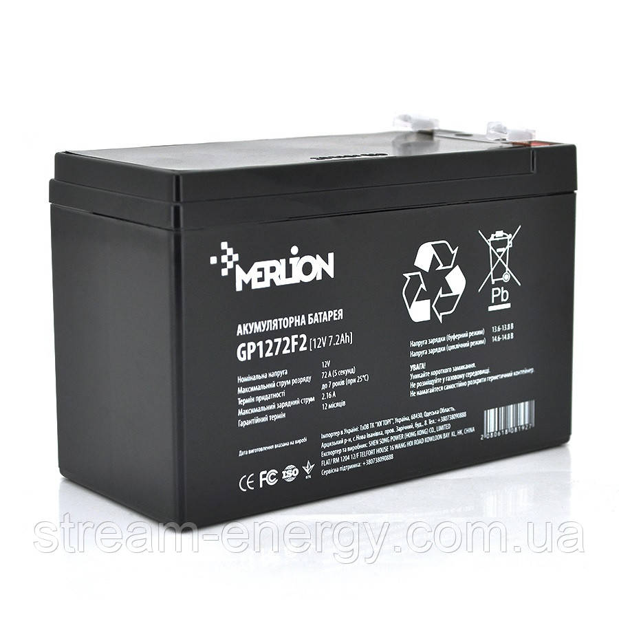Акумулятор AGM Merlion (12В -7,2 Ач) GP1272F2